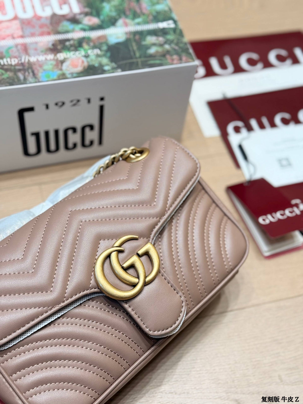 GG Marmont Medium Chevron Leather Flap Bag