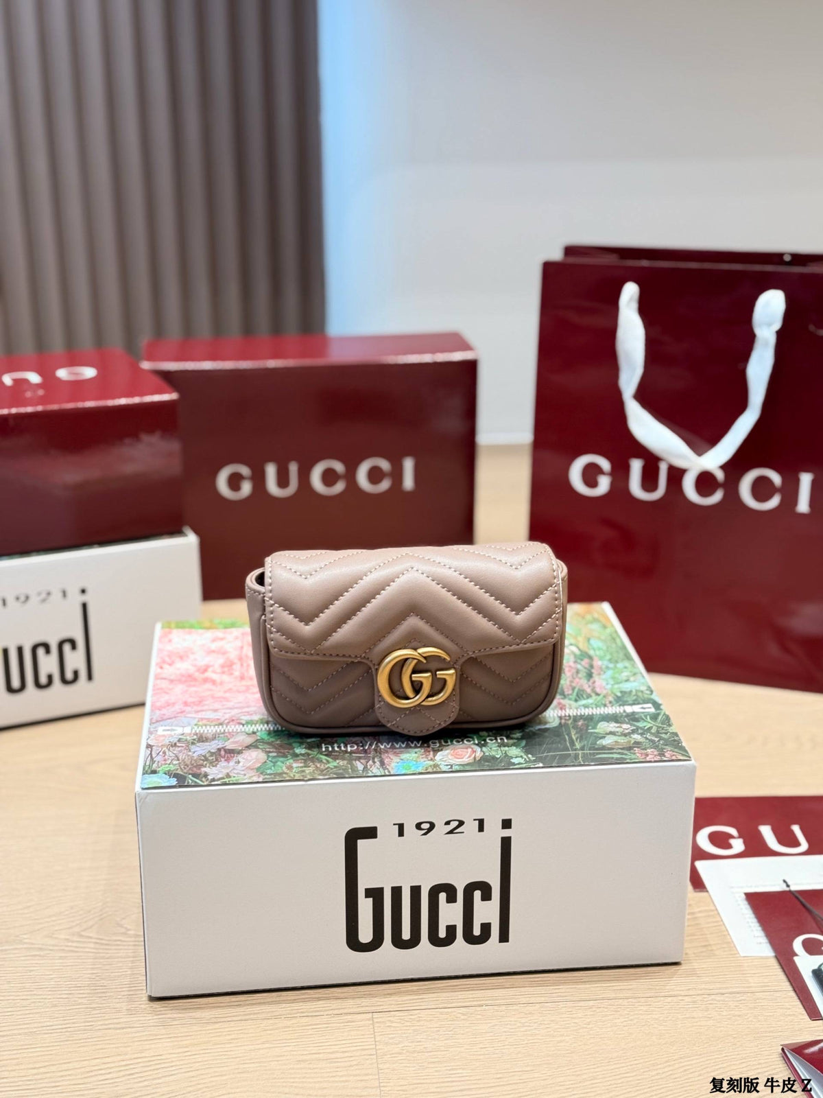 GG Marmont Mini Chevron Leather Flap Bag