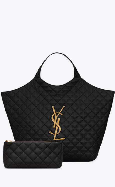 Saint Laurent Icare Maxi Shopping Bag - Puzzles Egypt