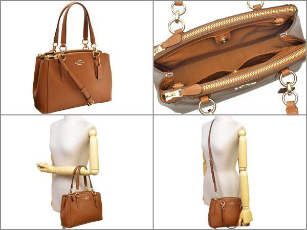 ๐๐ก๐ซ๐ข๐ฌ๐ญ๐ข๐ ๐๐๐ซ๐ซ๐ฒ๐๐ฅ๐ฅ ๐๐จ๐๐๐ก ๐๐๐ - Puzzles Egypt