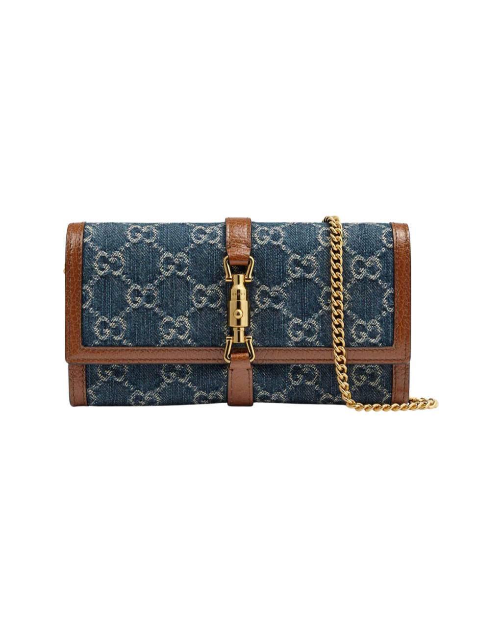 ๐๐ฎ๐๐๐ข ๐๐๐๐ค๐ข๐ ๐๐๐๐ ๐๐ก๐๐ข๐ง ๐๐๐ฅ๐ฅ๐๐ญ - Puzzles Egypt