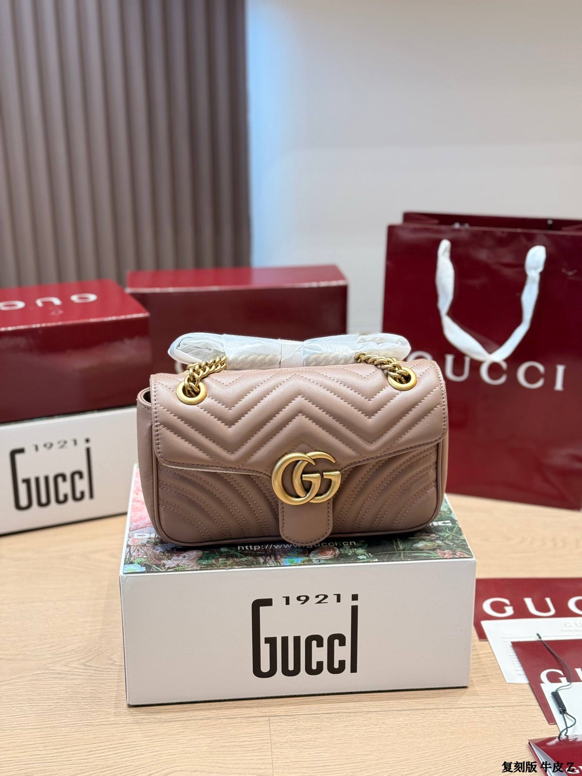 GG Marmont Small Chevron Leather Flap Bag