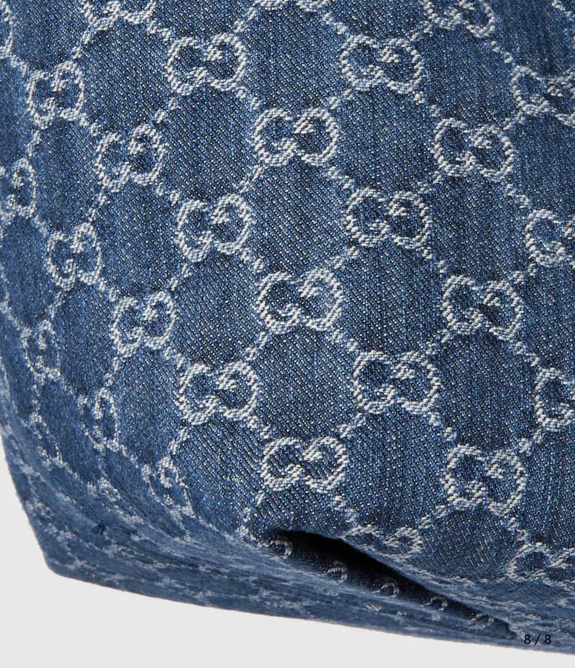 Gucci Totissima small tote bag