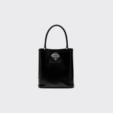 Prada Panier brushed leather bag - Puzzles Egypt