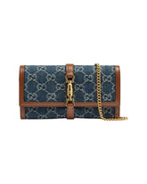 𝐆𝐮𝐜𝐜𝐢 𝐉𝐚𝐜𝐤𝐢𝐞 𝟏𝟗𝟔𝟏 𝐂𝐡𝐚𝐢𝐧 𝐖𝐚𝐥𝐥𝐞𝐭 - Puzzles Egypt